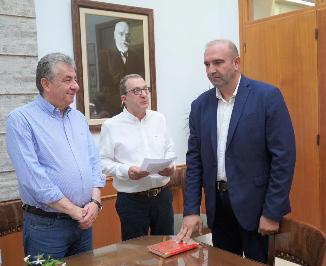 ορκος