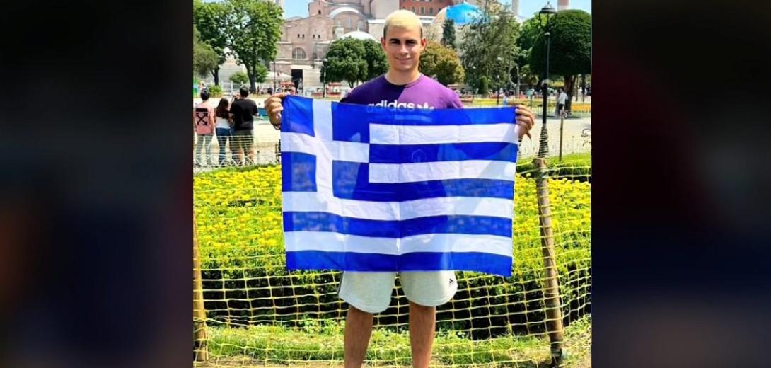 tik toker αγία σοφία