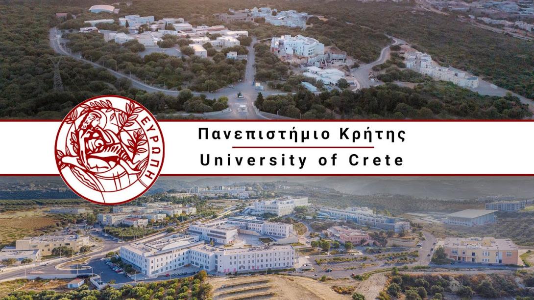 Πανεπιστήμιο Κρήτης