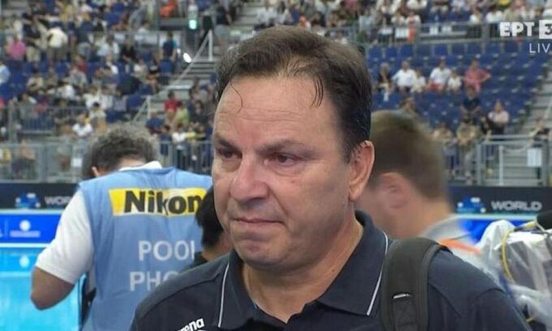 ΒΛΑΧΟΣ