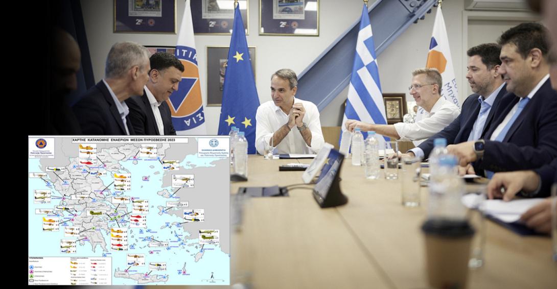 Αντιπυρική προστασία