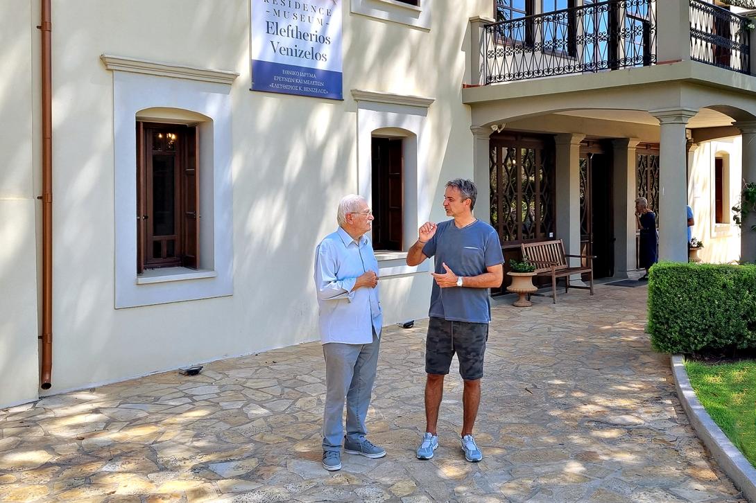 μητσοτακης χαλεπα