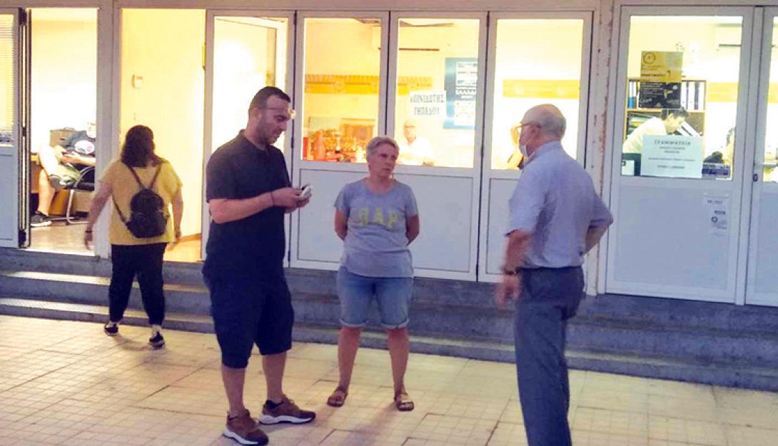 ΕΡΓΟΤΕΛΗΣ