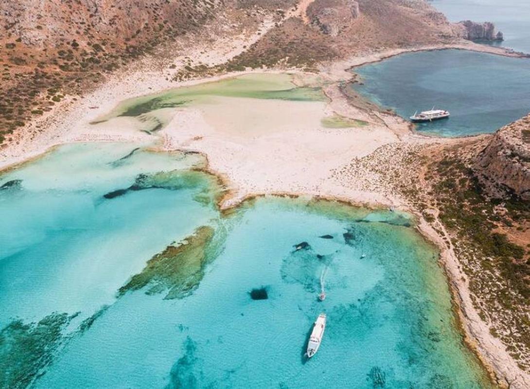 Μπάλος 