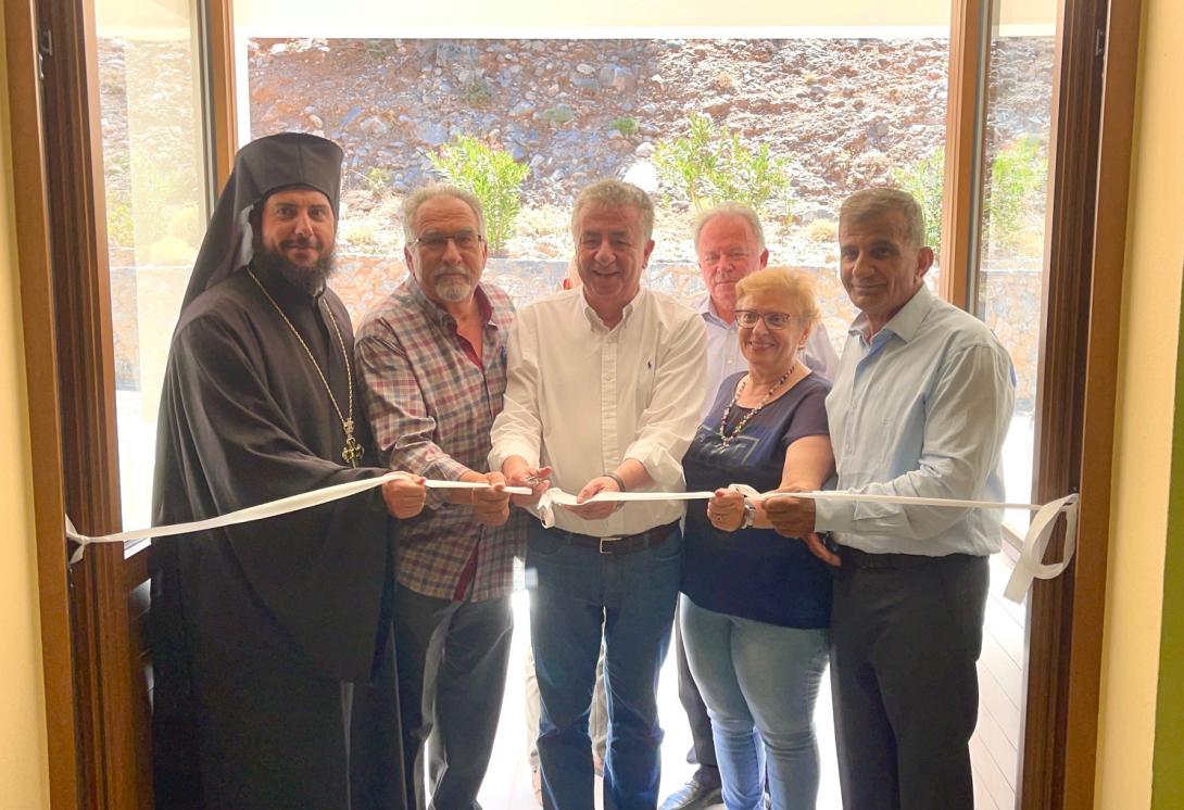 ΠΟΛΙΤΙΣΤΙΚΟ ΚΕΝΤΡΟ ΑΜΑΡΙΟΥ