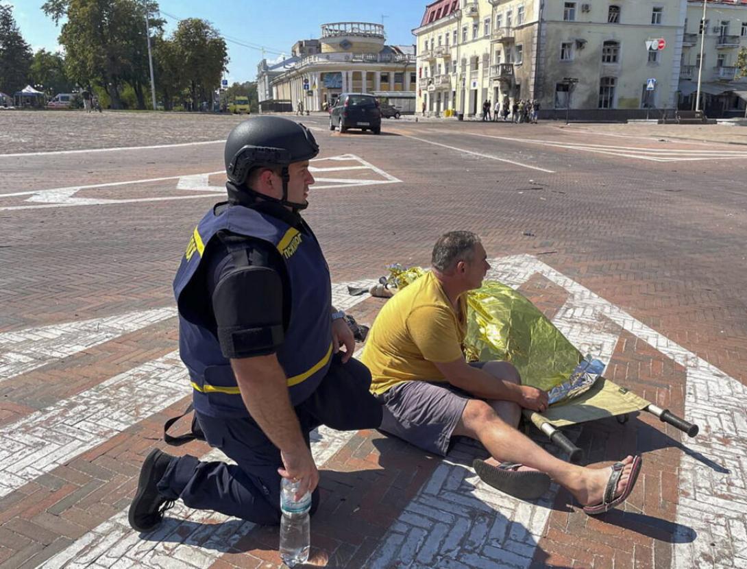 Ουκρανία