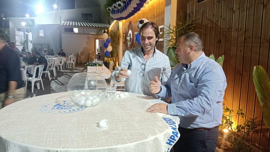 ΚΛΗΡΩΣΗ ΕΠΣΗ