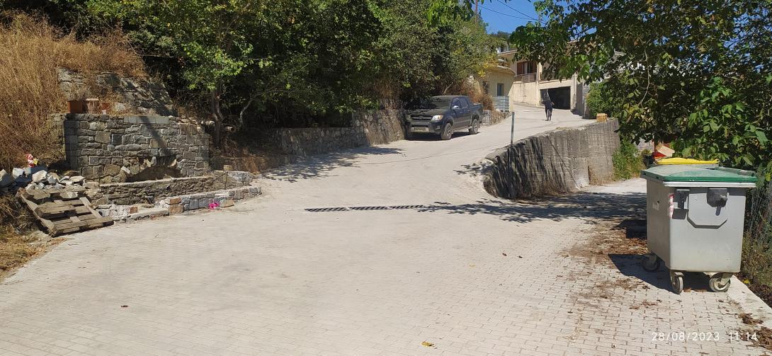 ΚΑΜΙΝΑΚΙ