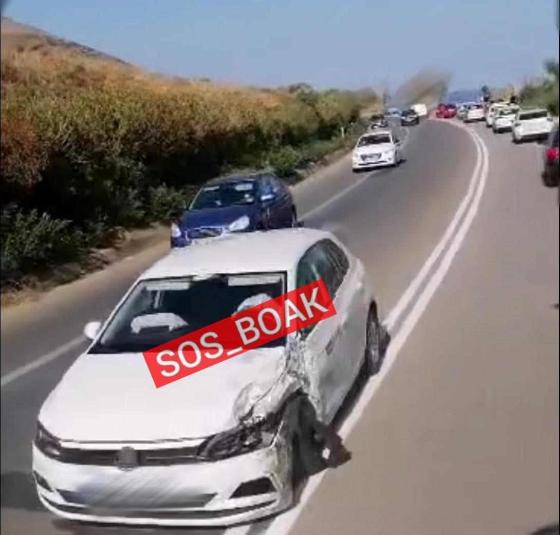 τροχαιο βοακ