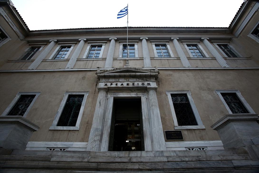 ΣΤΕ