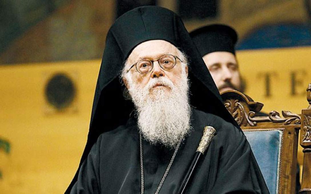 ΑΝΑΣΤΑΣΙΟΣ ΑΛΒΑΝΙΑΣ