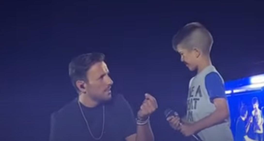 Βέρτης