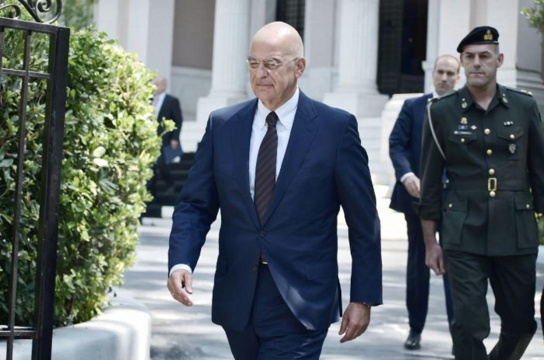 ΔΕΝΔΙΑΣ