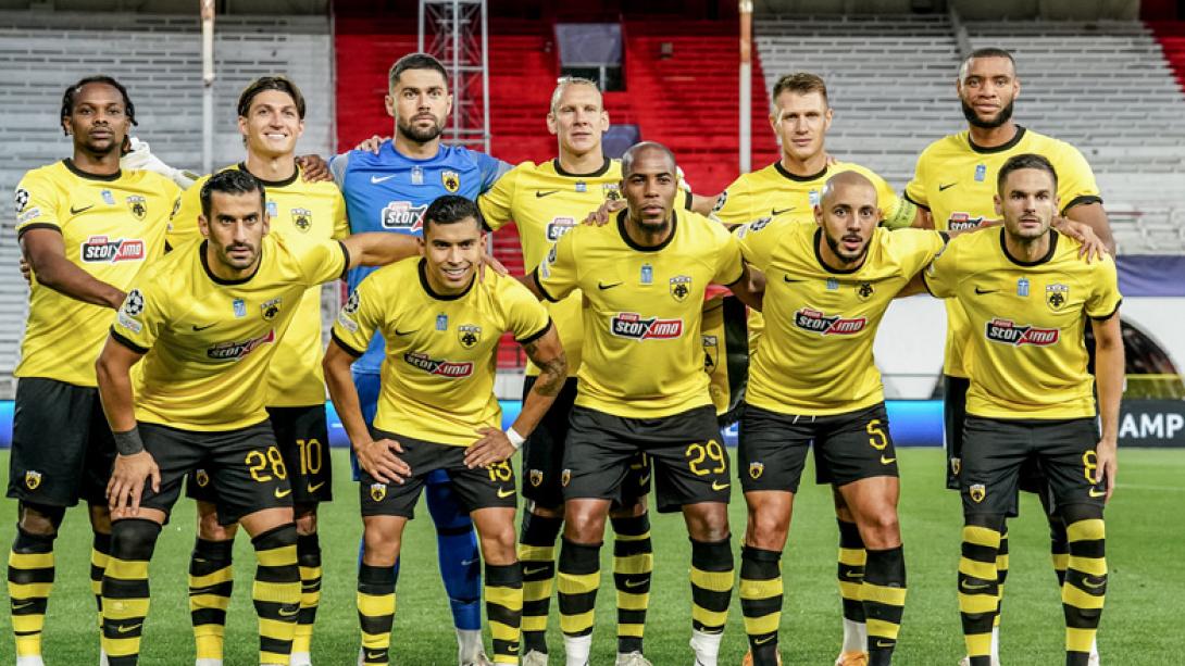 AEK