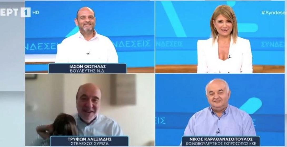 ΕΓΓΟΝΗ ΣΤΟΝ ΑΕΡΑ