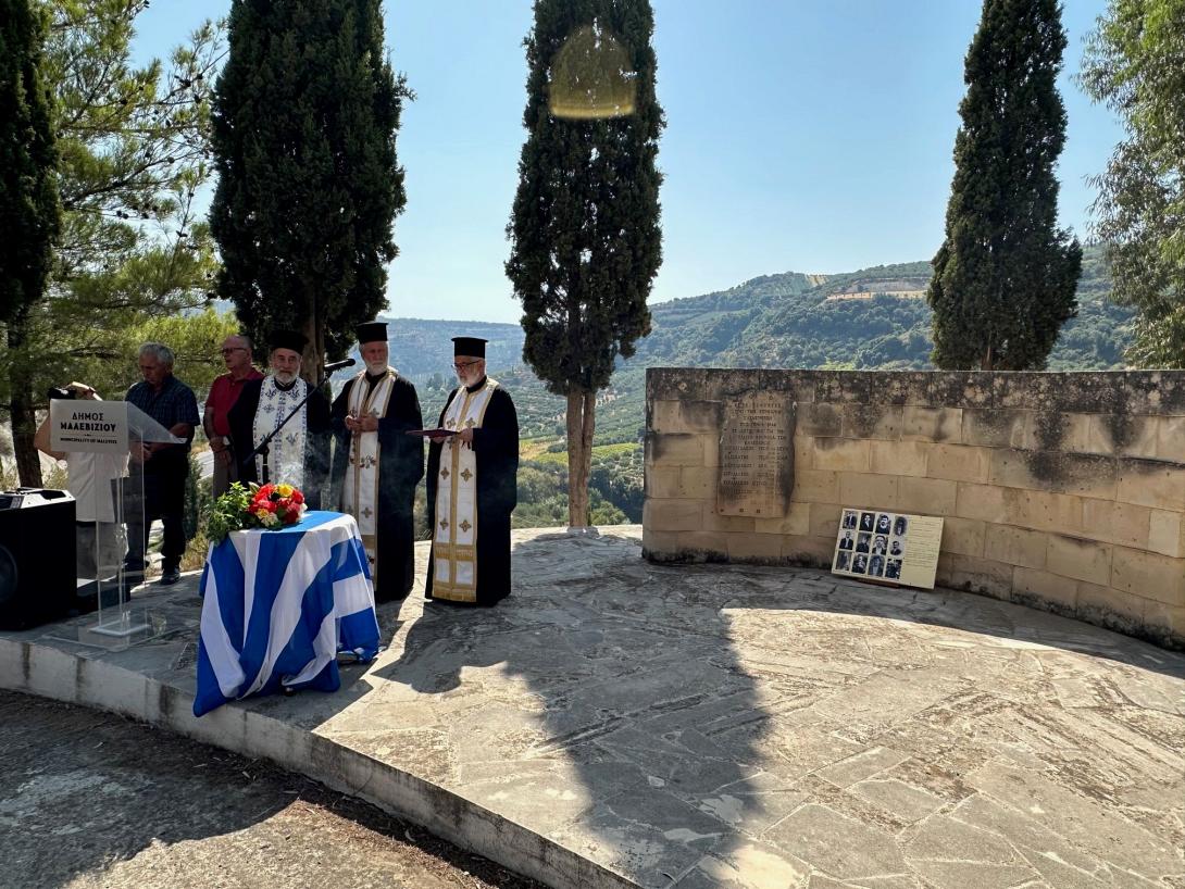 ΚΑΛΕΣΑ