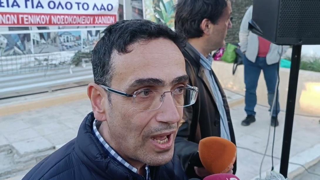 βρυσαλης
