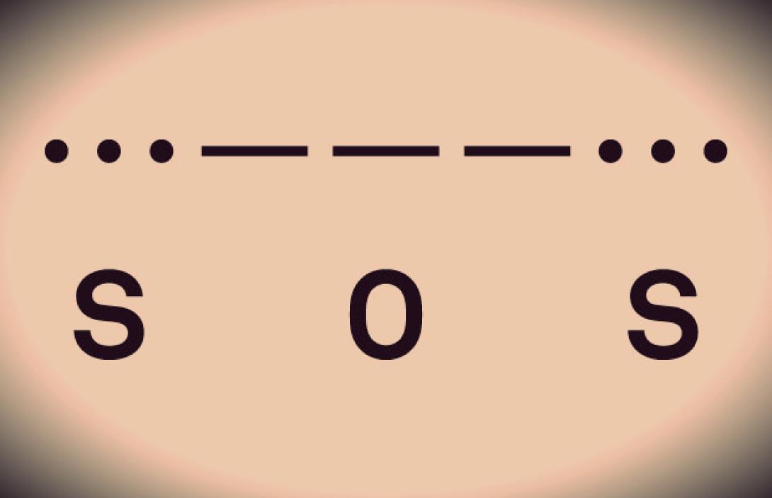 sos