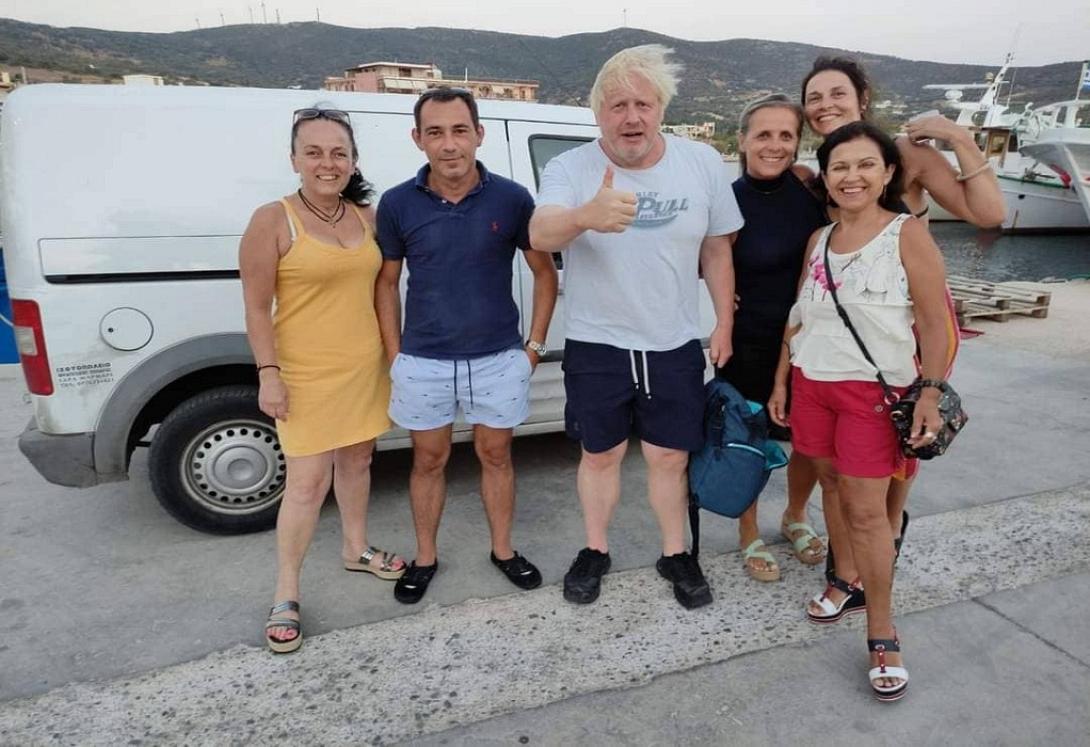 Τζόνσον