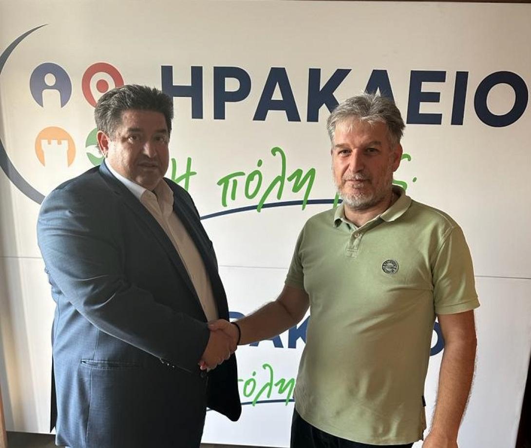ΚΑΡΑΜΑΛΑΚΗΣ ΓΕΡΟΜΑΡΚΑΚΗΣ