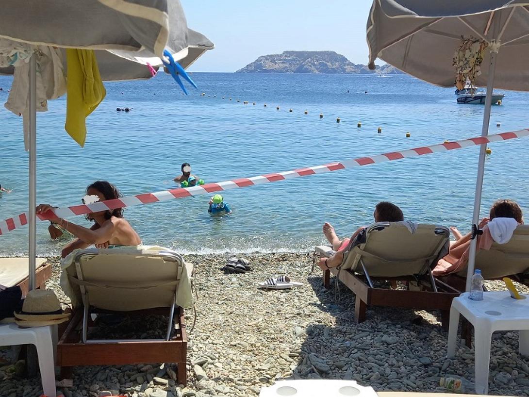 παραλια