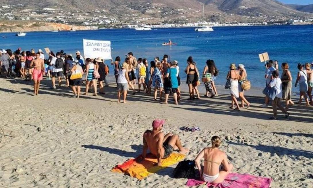 κινημα πετσετας