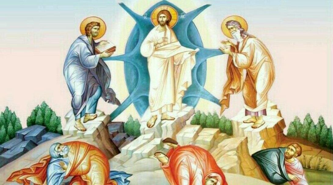 ΜΕΤΑΜΟΡΦΩΣΗ