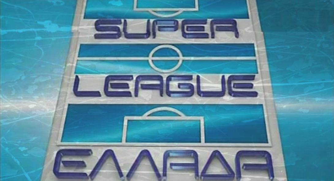 Super League 