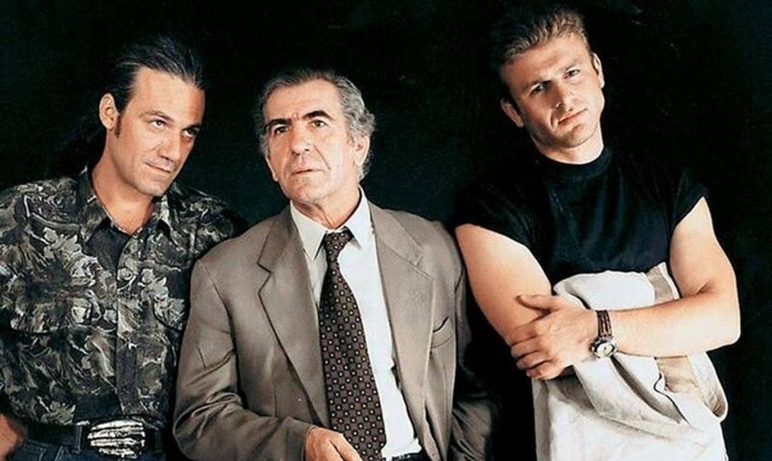τμήμα