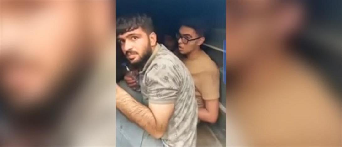 τρειλερ - μεταναστες