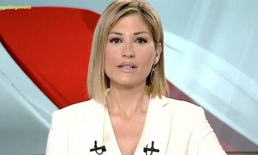τζίμα