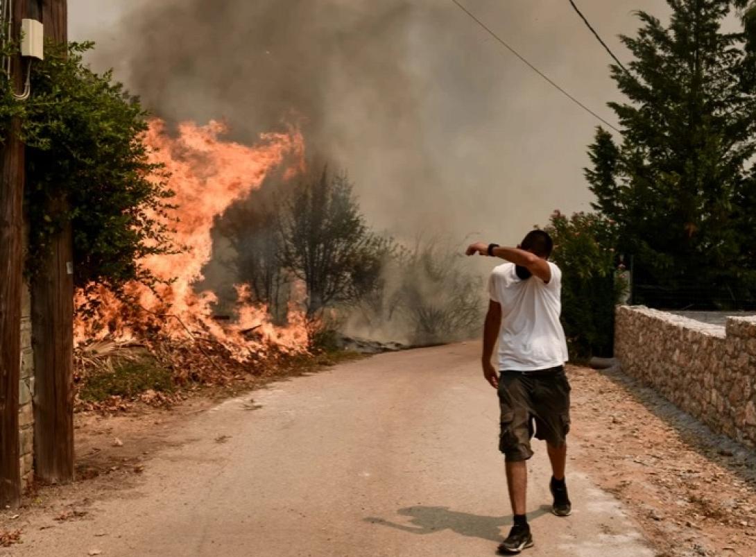 πυρκαγιά