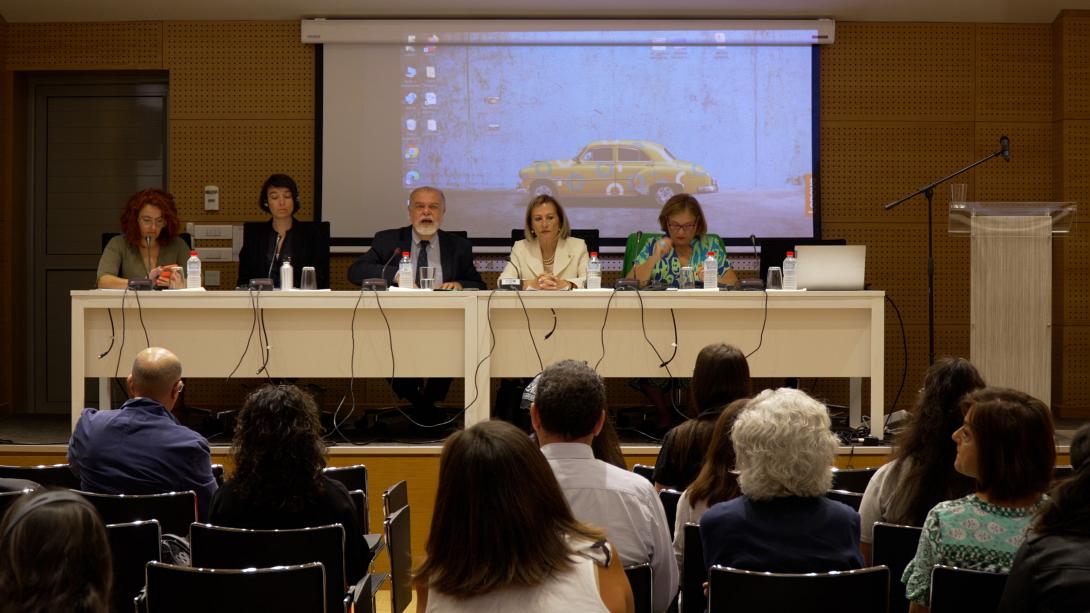 4ο ΥΒΡΙΔΙΚΟ ΠΑΝΕΠΙΣΤΗΜΙΟ ΑΣΤΕΡΟΥΣΙΩΝ 2023