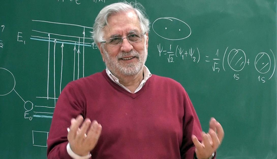 ΤΡΑΧΑΝΑΣ