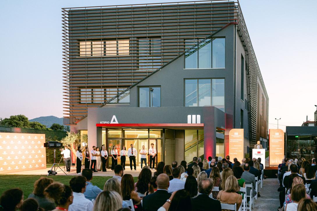 Η νέα κτηριακή πτέρυγα του Μητροπολιτικού Κολλέγιου στο Μαρούσι 