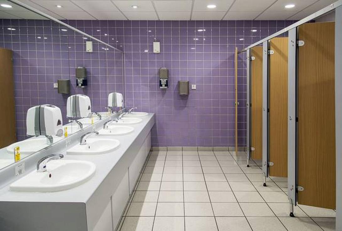 Δημόσιο wc