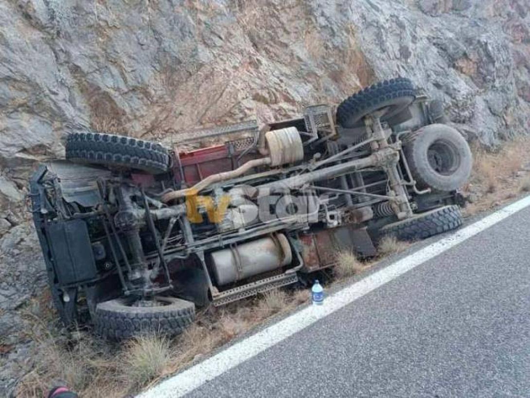 πυροσβεστικο