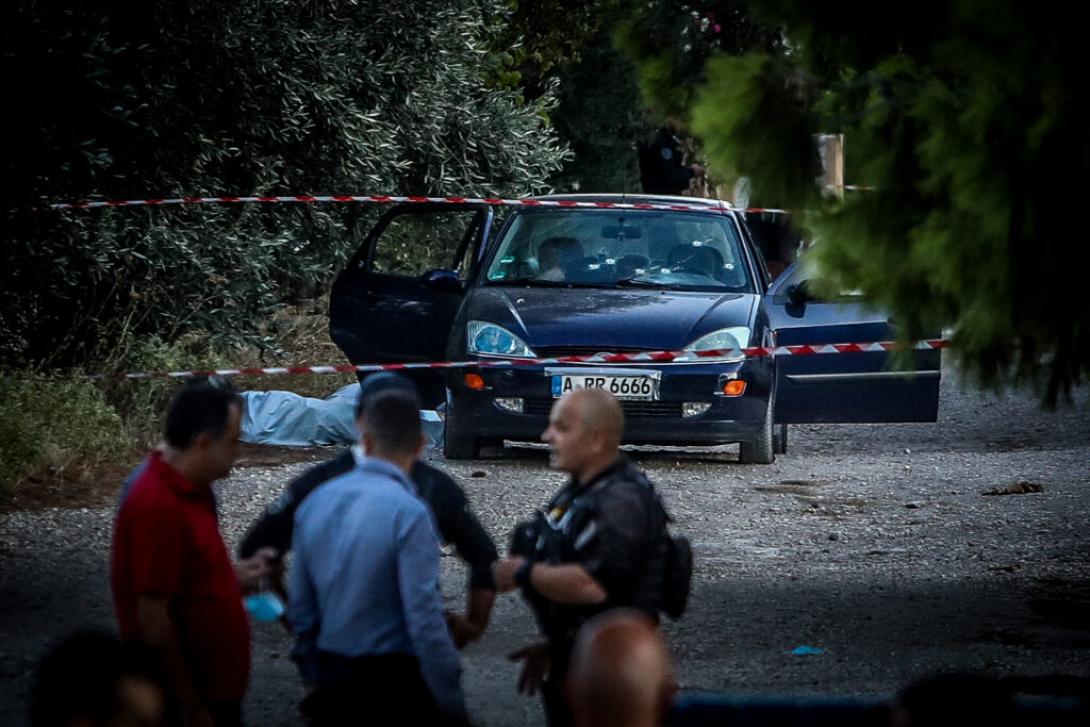 Μακελειό
