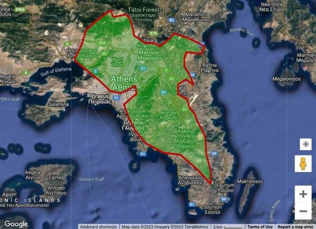 Χάρτης