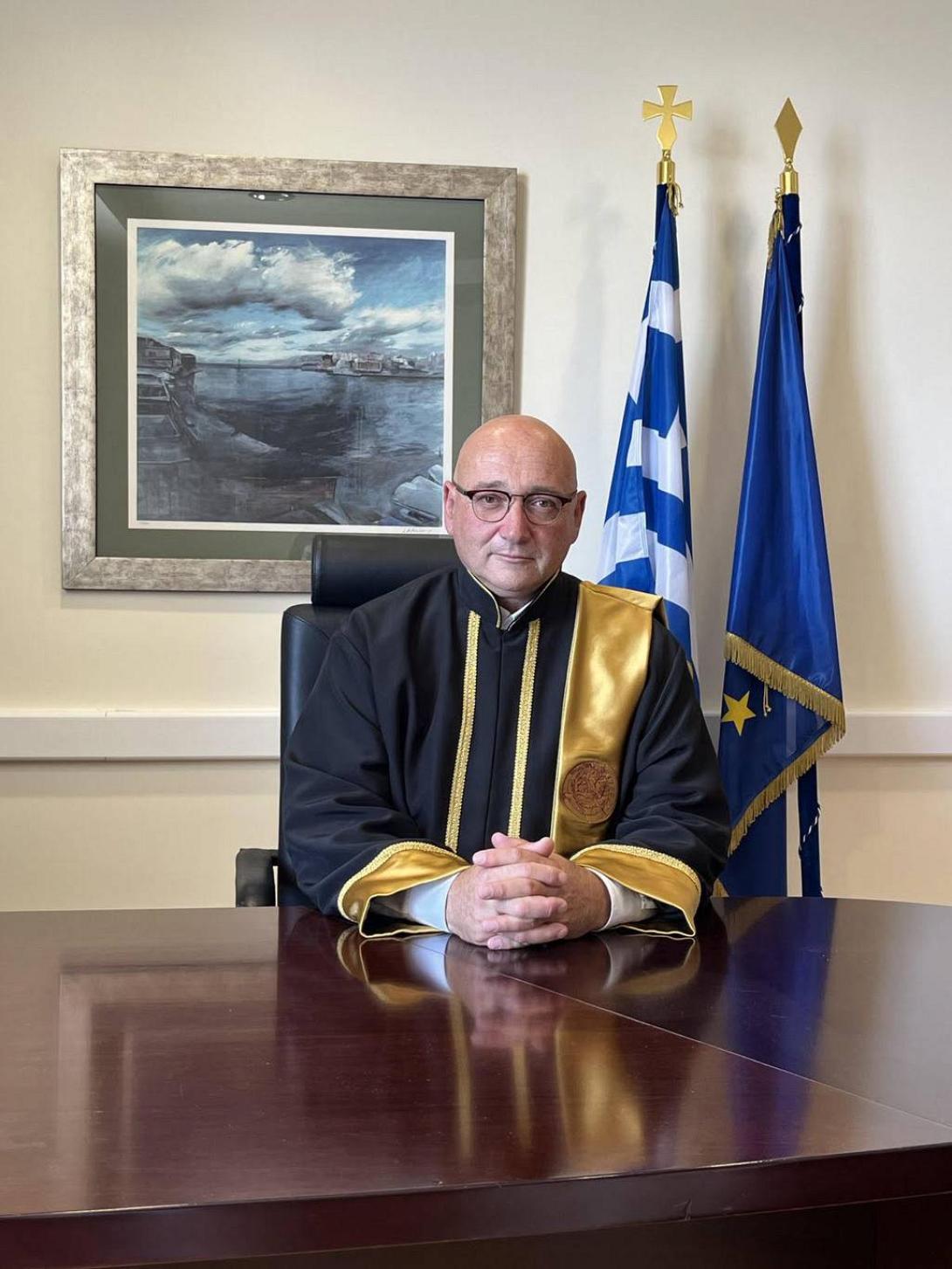 Πρύτανης 
