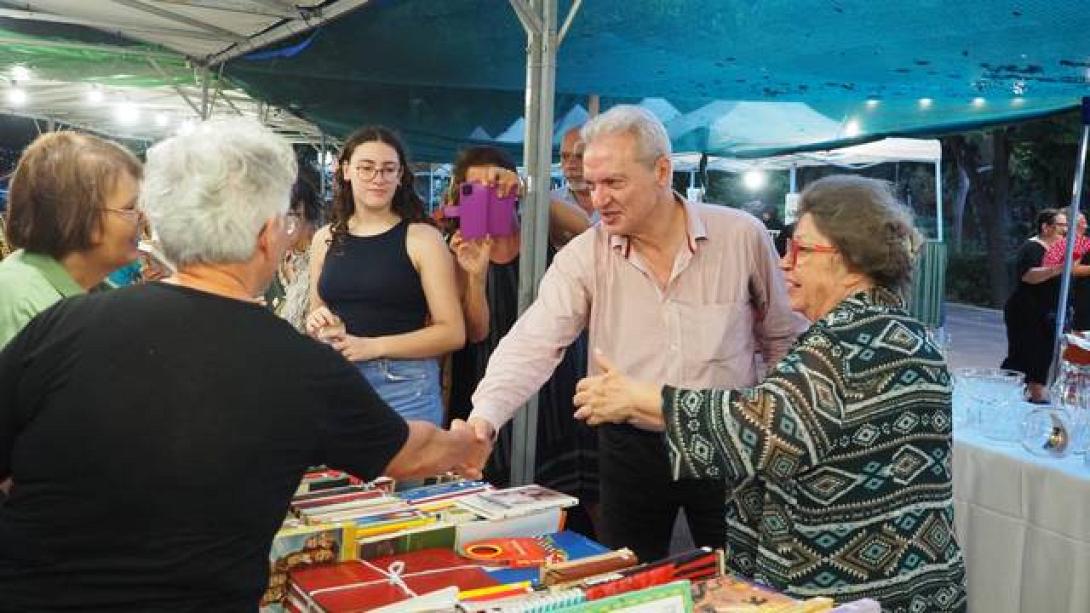 Αλέξης Καλοκαιρινός 