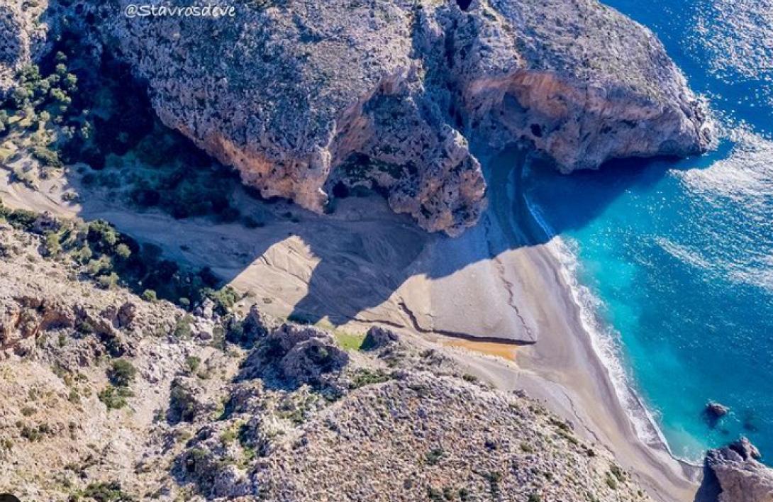 αγιο