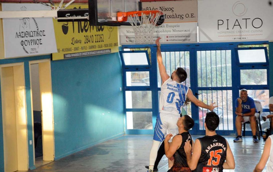 agios nikolaos