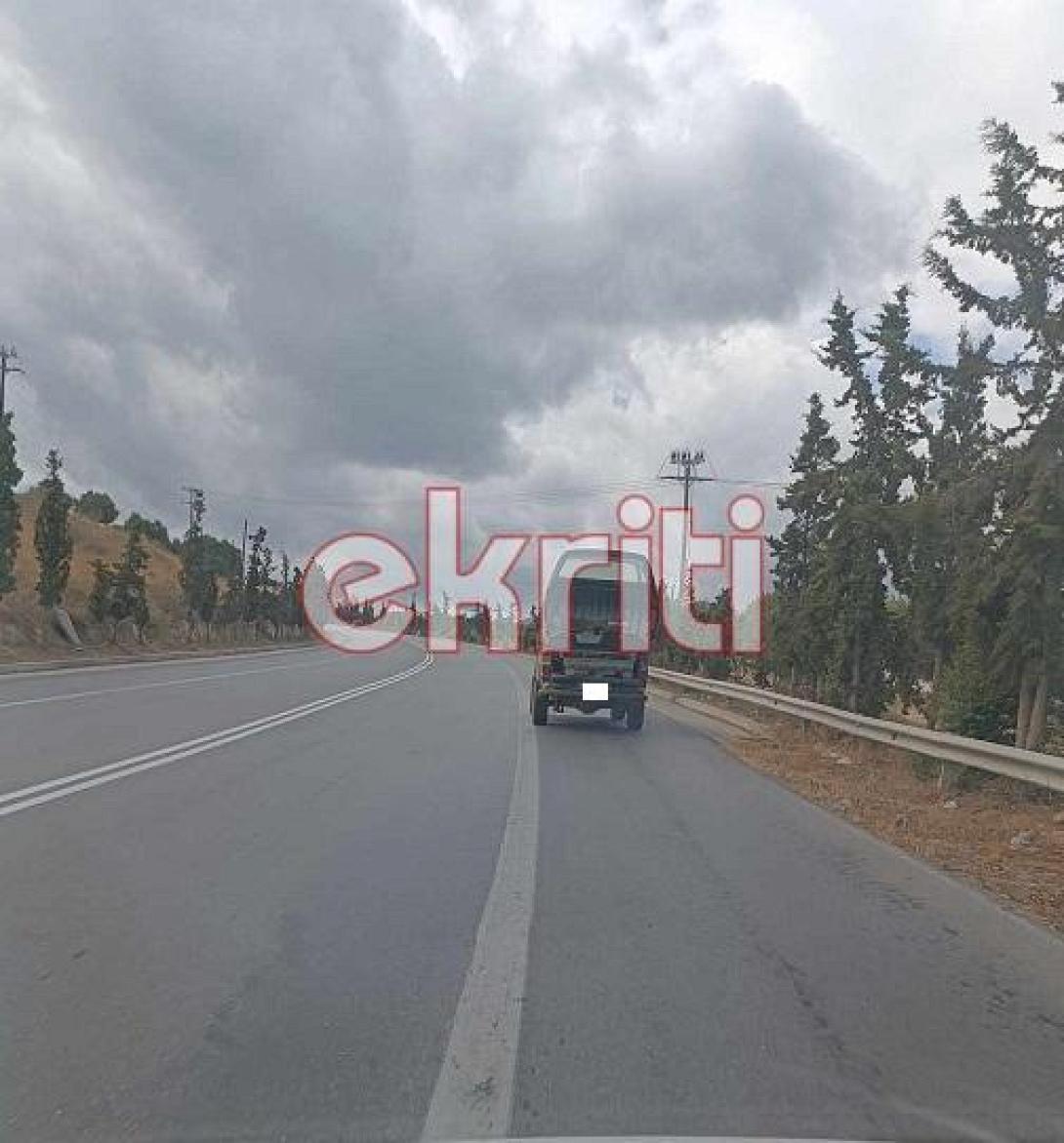 αγροτικό