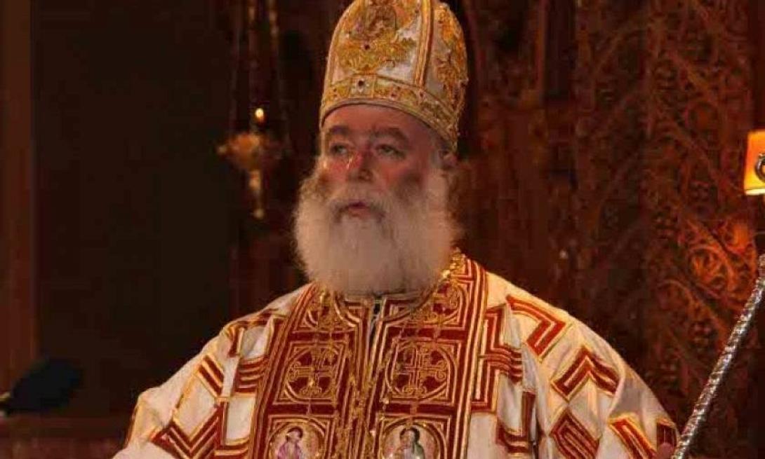 αλεξανδρειας θεοδωρος