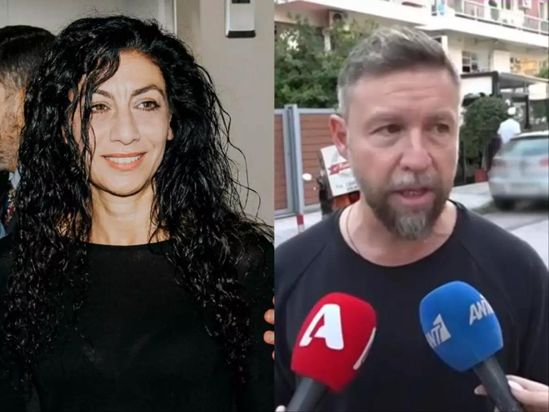 βαρδής