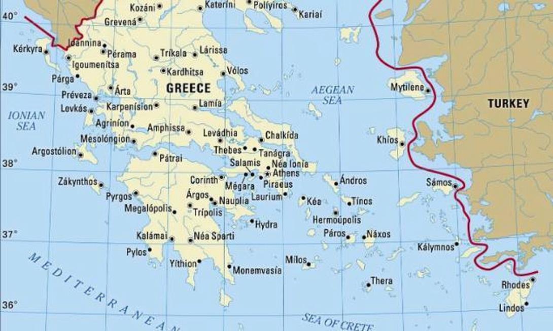 αιγαιο