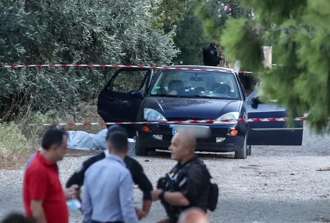 δολοφονια