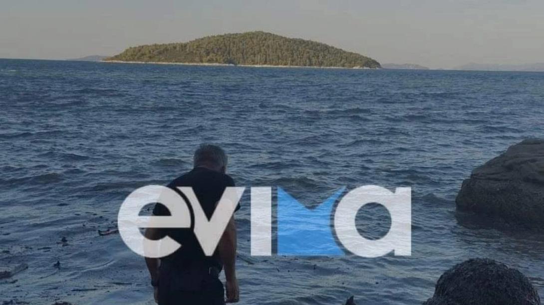 ευβοια