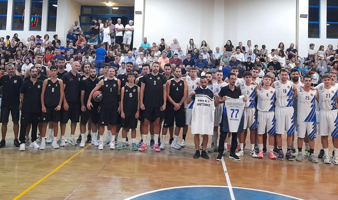 ΦΙΛΙΚΟ ΚΑΡΓΙΩΤΗ